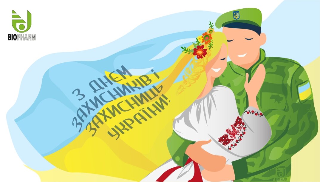 Листівка