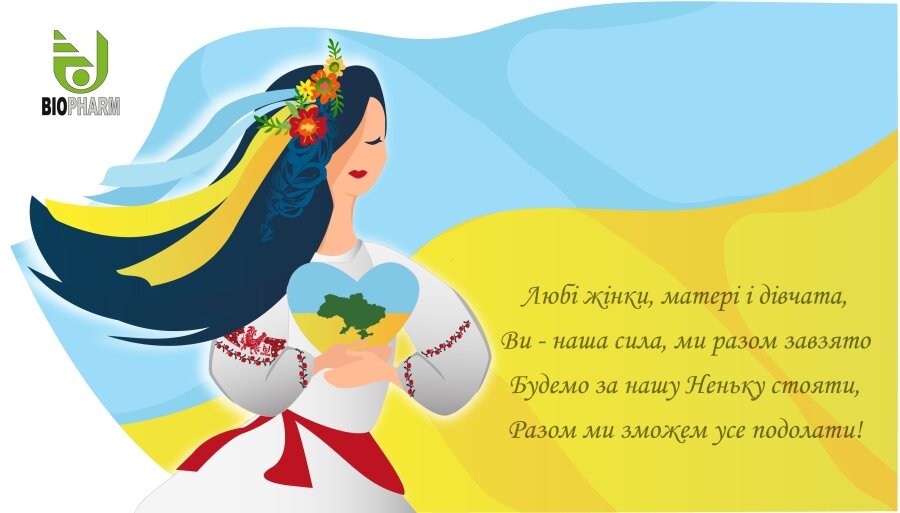Листівка